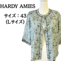 Item thumbnail for item 24971336-4cba-48fa-b8cf-e512380f4e7d