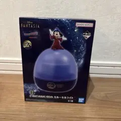 一番くじ　Disney FANTASIA B賞　カルーセルライト