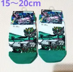 Item thumbnail for item ae653f07-cea5-4a8a-b29a-8229c67c605e