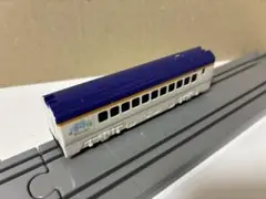 Item thumbnail for item 9b5d2266-b3e1-4dab-89f2-f0cb85264799