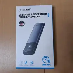 M.2 NVME ＆ NGFF HARD DRIVE ENCLOSURE