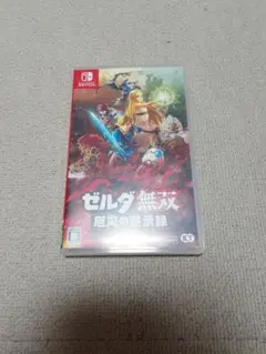 Item thumbnail for item ce0d9584-c277-45e2-a85a-5582e4ab797d