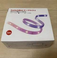 【新品未使用】SwitchBot テープライト2
