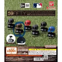 NEWERA ガチャ