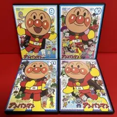 アンパンマン　DVD　4枚セット　39