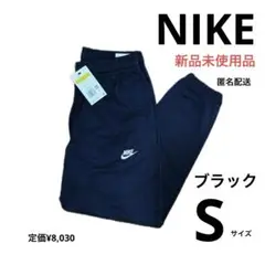 Item thumbnail for item 3b467134-45ee-498f-b2fb-f4e5f1366e97