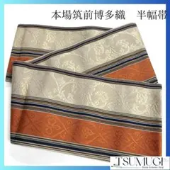 Item thumbnail for item 93c02b92-dee6-4bcf-b17e-46fb5173dcef