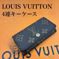 Item thumbnail for item 43bddce0-f36e-4c51-879c-2a23f198b265