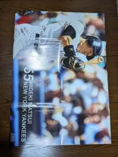 2025年最新】松井秀喜ポスターの人気アイテム - メルカリ