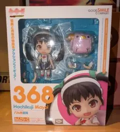ねんどろいど 化物語 八九寺真宵 Amazon.co.jp: 化物語 ねんどろいど 八九寺真宵 (ノンスケール