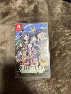 Switch 幻日のヨハネ NUMAZU in the MIRAGE 通常版