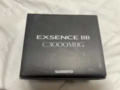 2025年最新】shimano bb-x ベストの人気アイテム - メルカリ
