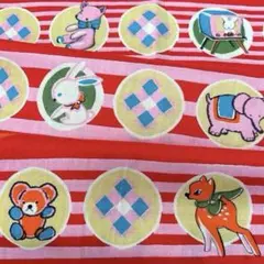 Item thumbnail for item 7989de7d-daa8-4c6a-bc8b-25045ea8aa7c