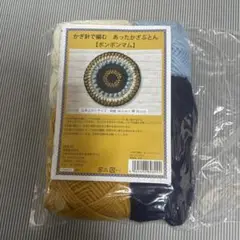 Item thumbnail for item 633bbb21-41ad-45c0-8b74-878cffcefd27
