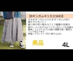 Item thumbnail for item 13a55f84-50f5-4e1d-aa12-362c11295638