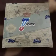 topps NPB 206 2024 未開封　シュリンク付