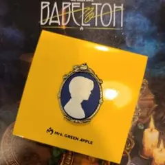 Item thumbnail for item 11d6b8c0-4268-471c-bd69-83ebdf2cd509