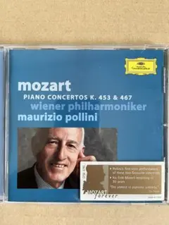モーツァルト：ピアノ協奏曲第17番、第21番　ポリーニ（p）ウィーン・フィル
