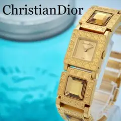 2025年最新】Christian Dior ラ・パリジェンヌの人気アイテム