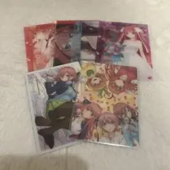 五等分の花嫁　カード　セット