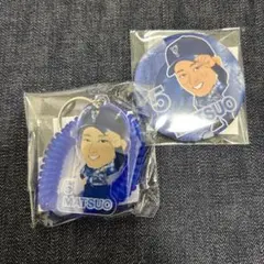 ⭐︎送料無料DeNABAYSTARS STARNIGHT2025ver.2点セット