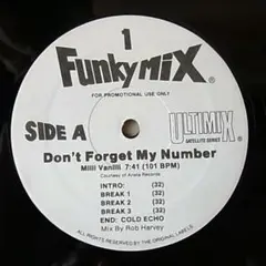 2025年最新】FUNKYMIXの人気アイテム - メルカリ