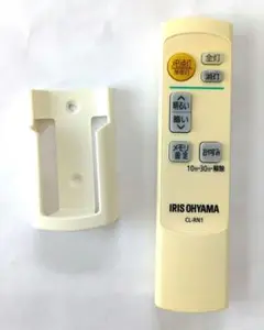 【ジャンク品】アイリスオーヤマ　CL-RN1　照明リモコンとホルダー