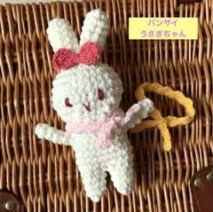 ●バンザイうさぎちゃん⭐︎スカーフ2枚付き●ハンドメイド●