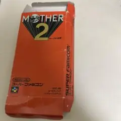 箱のみ　MOTHER2