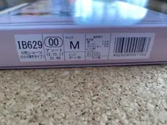 シャルレショーツⓂ️