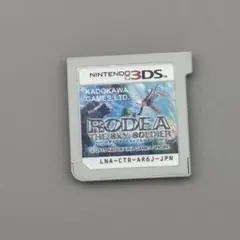 RODEA THE SKY SOLDIER (3DS) ロデア　ザ　スカイ