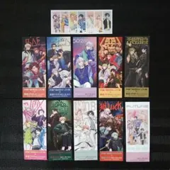 Paradox Live 書店コラボ オリジナルしおり コンプリートセット