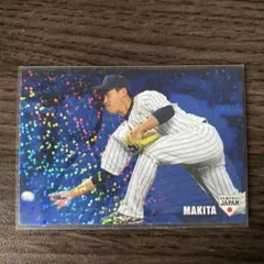カルビー プロ野球チップスカード 侍ジャパン 埼玉西武ライオンズ 牧田和久