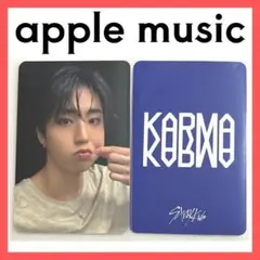 straykids ハン　スキズ　applemusic 特典トレカ　H493