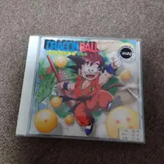 ドラゴンボール全曲集　ドラゴンボールCD