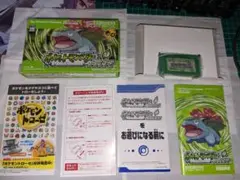 ポケットモンスター リーフグリーン