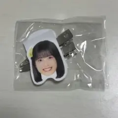 新井彩永 AKB48 東京大丸限定 前髪クリップ