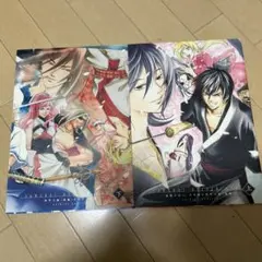 SAMURAI DEEPER KYO 応募者全員サービス 小冊子 上・下巻セット SAMURAI DEEPER KYO文庫版全巻+応募者全員サービス上下巻