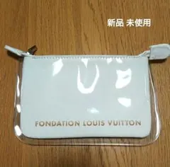 【新品 未使用】フォンダシオン ルイヴィトン ポーチ ケース ホワイト