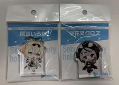 Item thumbnail for item 4ce05514-a560-4a28-b1ce-78978553cef7