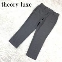 theory luxe セオリーリュクス クロップドパンツ 036 B8482