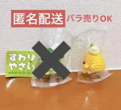 Item thumbnail for item 583de464-5b33-4877-a8e7-94be0d3e4c48