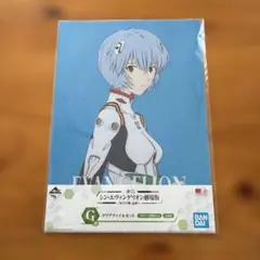 エヴァンゲリオン クリアファイルセット