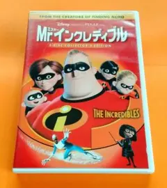 DVD Mr.インクレディブル('04米)〈2枚組〉