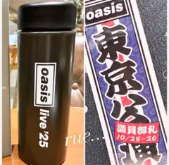 Item thumbnail for item cfcbc6a1-e27c-425c-ac41-9815749f330d