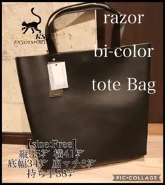 Item thumbnail for item b285d0f2-a5ad-4955-b8cb-9d07f13f98a4