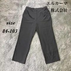 Item thumbnail for item 06c815d7-6e74-489c-aa97-e5b63b82682f