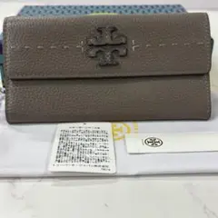 新品同様‼️ トリーバーチ　TORYBURCH 財布　長財布　ターンロック