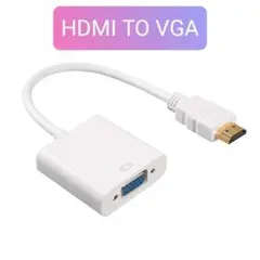 HDMI TO VGA 変換アダプター DSub 15ピン 電源不要 1080P