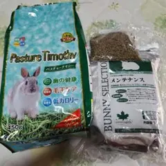 2025年最新】うさぎ ペレット 試供品の人気アイテム - メルカリ